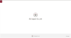 Desktop Screenshot of exi-japan.com